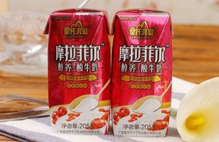 广西皇氏乳业加盟电话