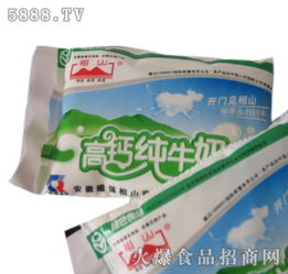 曦强乳业饮品全国诚招代理