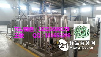 酸奶加工设备,乳品生产线全自动价格,产品报价