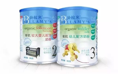 境外婴配乳品生产企业注册信息更新了,3家工厂成幸运儿