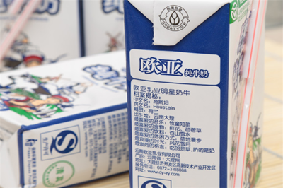 为什么要加盟欧亚牛奶 欧亚牛奶加盟怎么样